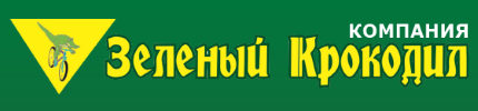 Интернет-магазин «Зеленый крокодил»