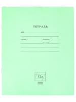 23862_middle