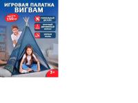 Безымянный