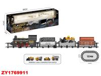 ZY1769911