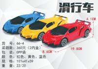OBL10305428