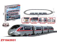 ZY1843931
