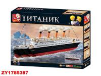 ZY1785387