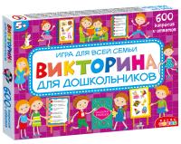 63348bb6-9338-11ed-bb4f-003048662433_5d57b033-95a3-11ed-bb4f-003048662433