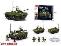 ZY1785532