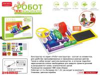 ZY946932