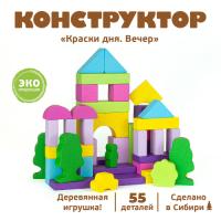 6674-32-1-2_750_500