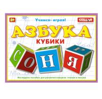 Азбука