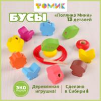 1-78_1-2_350_250