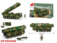 ZY1931649