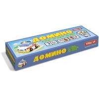 Домино №17  
