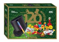 Игра Школа волшебства 
