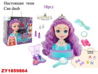 ZY1859864