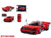 ZY1931609