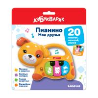 1231a233d1ef847bfb3a305a98b9edbe