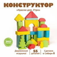 6674-12-1-2_750_500