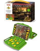 Настольная игра №52 