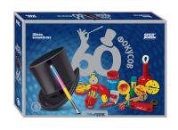 Игра Школа волшебства 