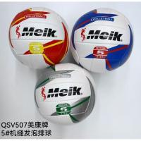 201938492(AK08317)