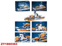 ZY1860363