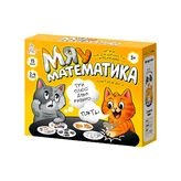 nastolnaya_igra_bashnya_na_tarelke_seriya_aktiv_time