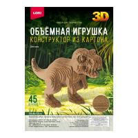 item_33981