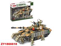 ZY1866618