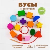 1-71_1-2_750_500