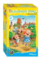 Дорожные игры 
