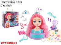 ZY1859861