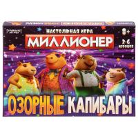 403152