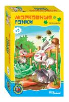 Дорожные игры 