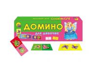 ИН-4863