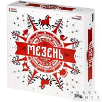 Mezen00-1000x416-wm