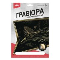 item_29439