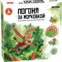 igra_nastolnaya_pogonya_za_morkovkoy_aktiv_time