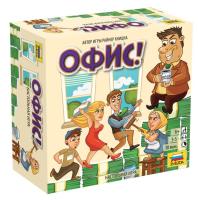 Игра 8939 