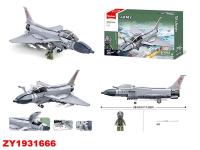 ZY1931666