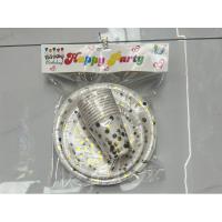201996717(XY10293)