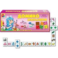 Домино малышам 