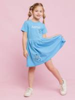 7nf4jaoyec6j6ocqtgzaj88wks60g4jv
