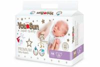 podguzniki_yokosun_premium_r_nb_0_5kg_n36