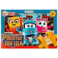 368069