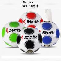 200833053(MK-077)