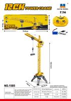 OBL10236254