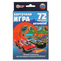 df9ba9b6cac97134099bb97569147349