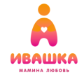 Ивашка