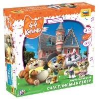 8866_44cats_HappyKlever_Box_3d