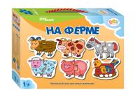 Напольный пазл 