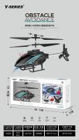 OBL10196516